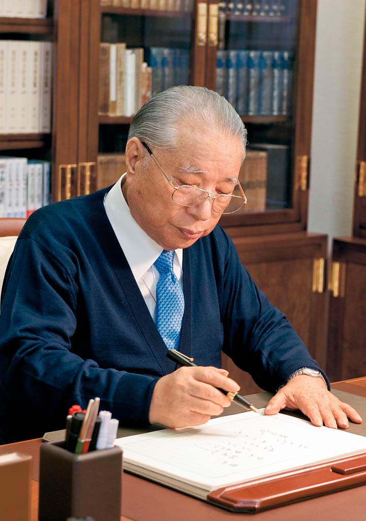 Daisaku Ikeda, Presidente della Soka Gakkai Internazionale